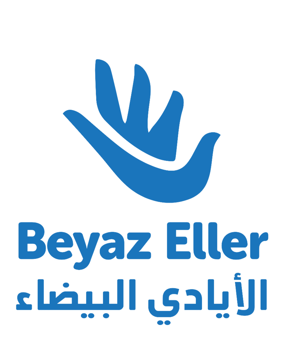 BEYAZ ELLER YARDIMLAŞMA DERNEĞİ Dernek Başkanı ABDULLAH  SİBAHİ